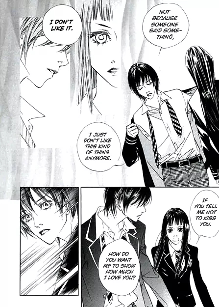 The Flowers of Evil  Chapter 4 image 16